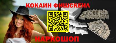 герыч Северобайкальск