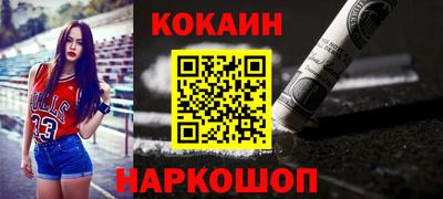 тгк Свободный