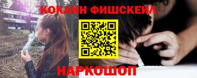 герыч Северобайкальск