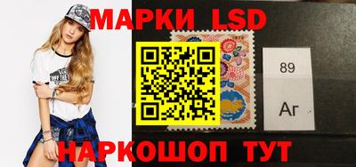 кокаин колумбия Севастополь