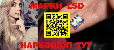 тгк Свободный