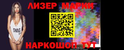 кокаин колумбия Севастополь