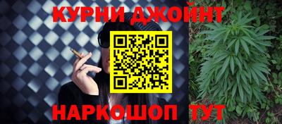 герыч Северобайкальск