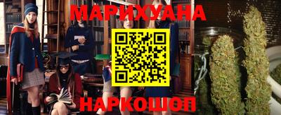 тгк Свободный
