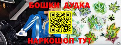 герыч Северобайкальск