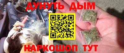 кокаин колумбия Севастополь