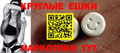 тгк Свободный