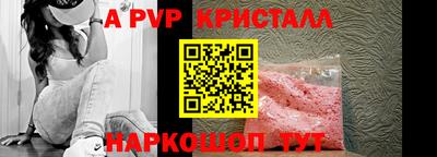 кокаин колумбия Севастополь