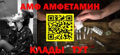 кокаин колумбия Севастополь