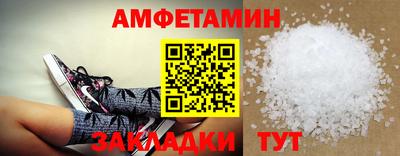 кокаин колумбия Севастополь