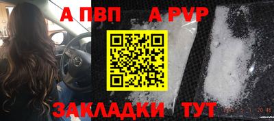 кокаин колумбия Севастополь