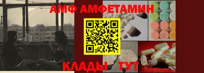 кокаин колумбия Севастополь
