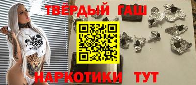кокаин колумбия Севастополь
