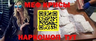 тгк Свободный