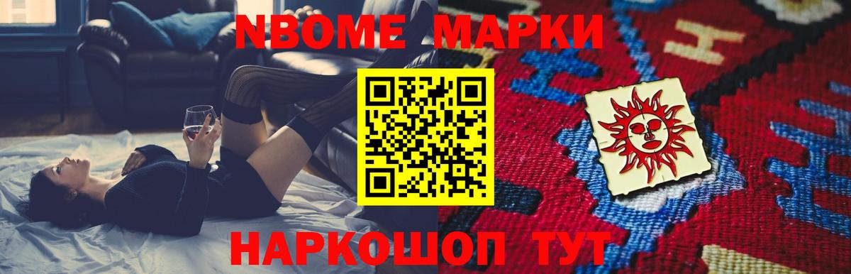 Мытищи  ЛСД экстази  Вход с VPN  ЛСД экстази кислота  LSD-25 экстази кислота 
